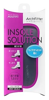 Amazon.co.jp: AKAISHI(アカイシ) アーチフィッターインソール
